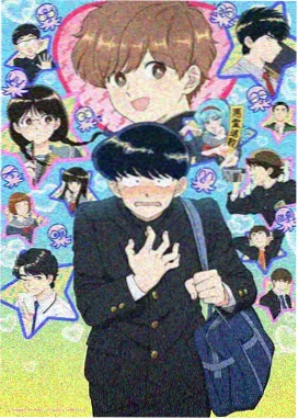 动画与漫画剧情差异对比配图
